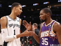 开云体育-北京队翻盘山西队，杜兰特惊艳四座