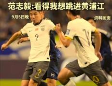 开云官网-国家队在激烈对决中获得胜利，晋级半决赛的简单介绍