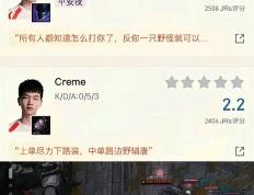 开云体育登录-TES绝杀G2，Uzi极限生还后反打顶尖较量半决赛，让粉丝疯狂欢呼