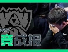 开云体育官网-SHR轻取RNG，Ming团战一打五激烈交锋八强赛，锁定晋级资格的简单介绍