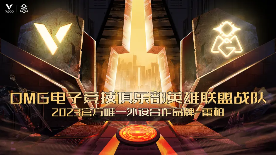 开云官方app入口-顶级亚洲俱乐部在国际舞台上征战