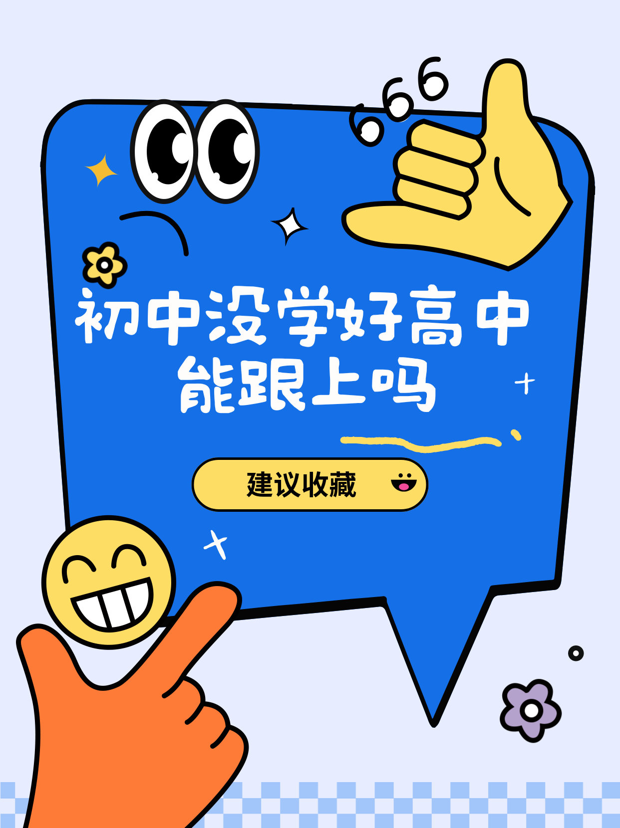 开云官方app入口-关于都灵努力追赶，目标始终坚定的信息