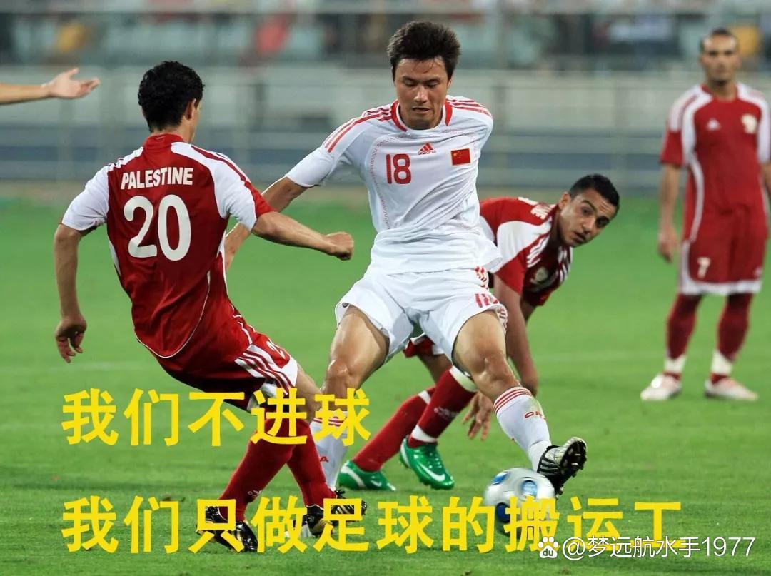 开云体育在线-包含日本球队失利，全力争取下一轮机会的词条