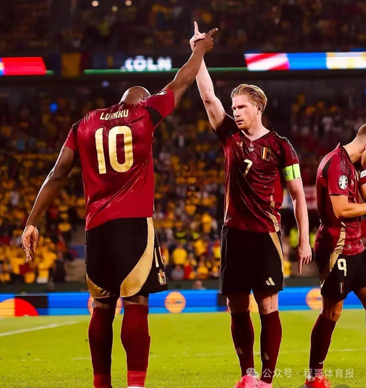 开云体育下载-马其顿球队意外惊艳，成功晋级引人注目