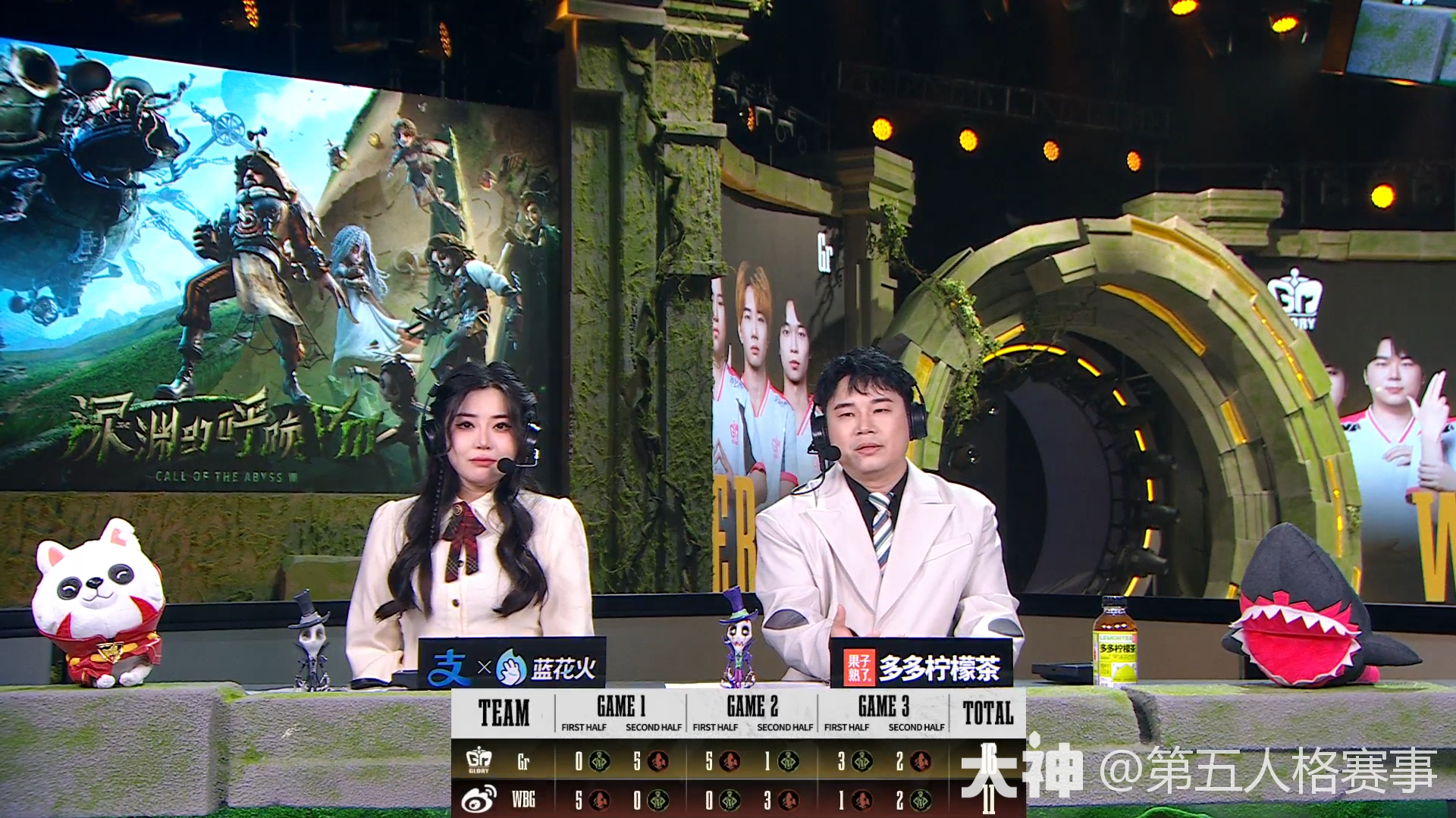 开云官网-WBG绝杀NS，Gumayusi极限生还后反打强强对话入围赛，技惊四座