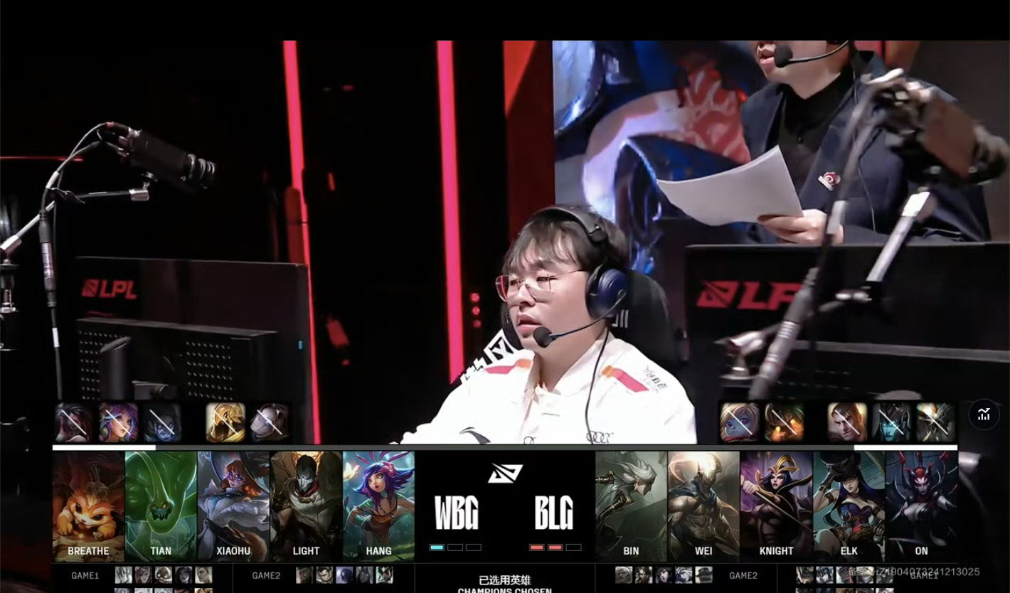 开云体育官网-G2力克EG,Deft操刀奇招英雄翻盘宿敌对决淘汰赛,让粉丝疯狂欢呼