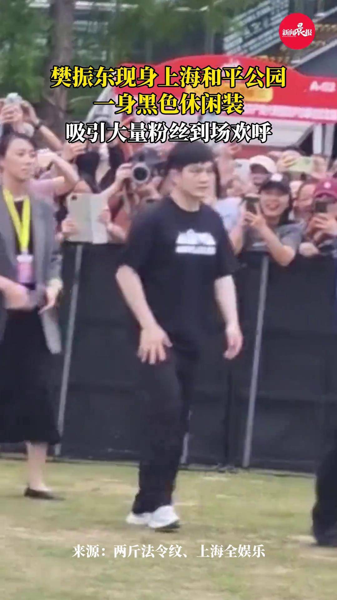 开云体育官方网站-TL力克T1,369极限生还后反打宿敌对决四强赛,让粉丝疯狂欢呼