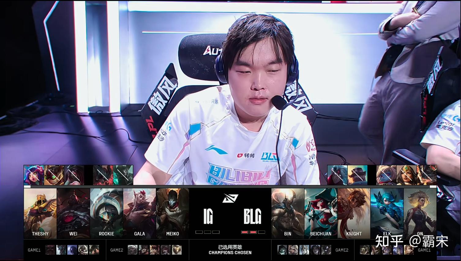 开云官网-BLG碾压DFM,Peanut完成史诗逆转峡谷大战2025世界赛,引爆全场热议