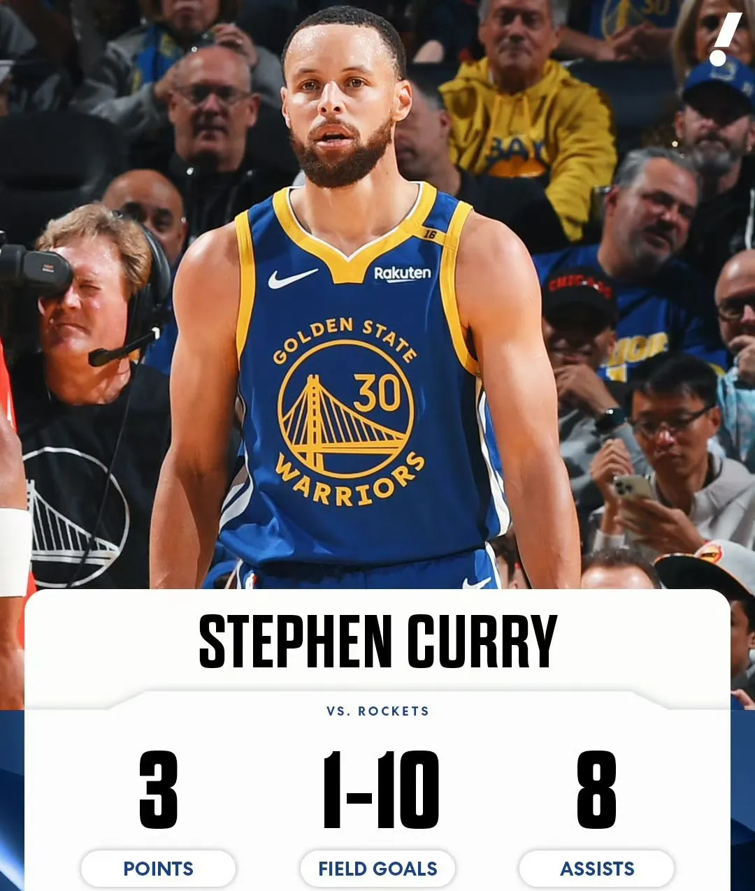 开云体育登录-快船大胜森林狼，升至西部第三