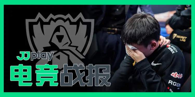 开云体育官网-SHR轻取RNG，Ming团战一打五激烈交锋八强赛，锁定晋级资格的简单介绍