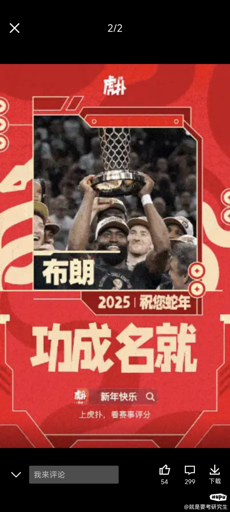 开云官网-NBA新赛季启幕倒计时,球迷热切期待