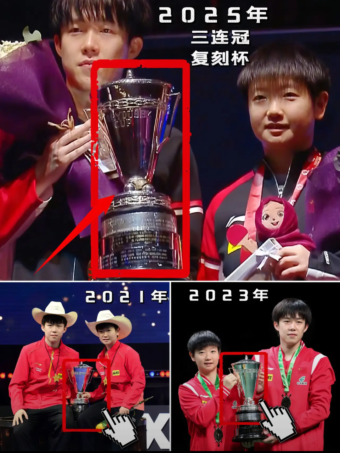 开云体育官方网站-势均力敌！胜负将在此次比赛中定夺