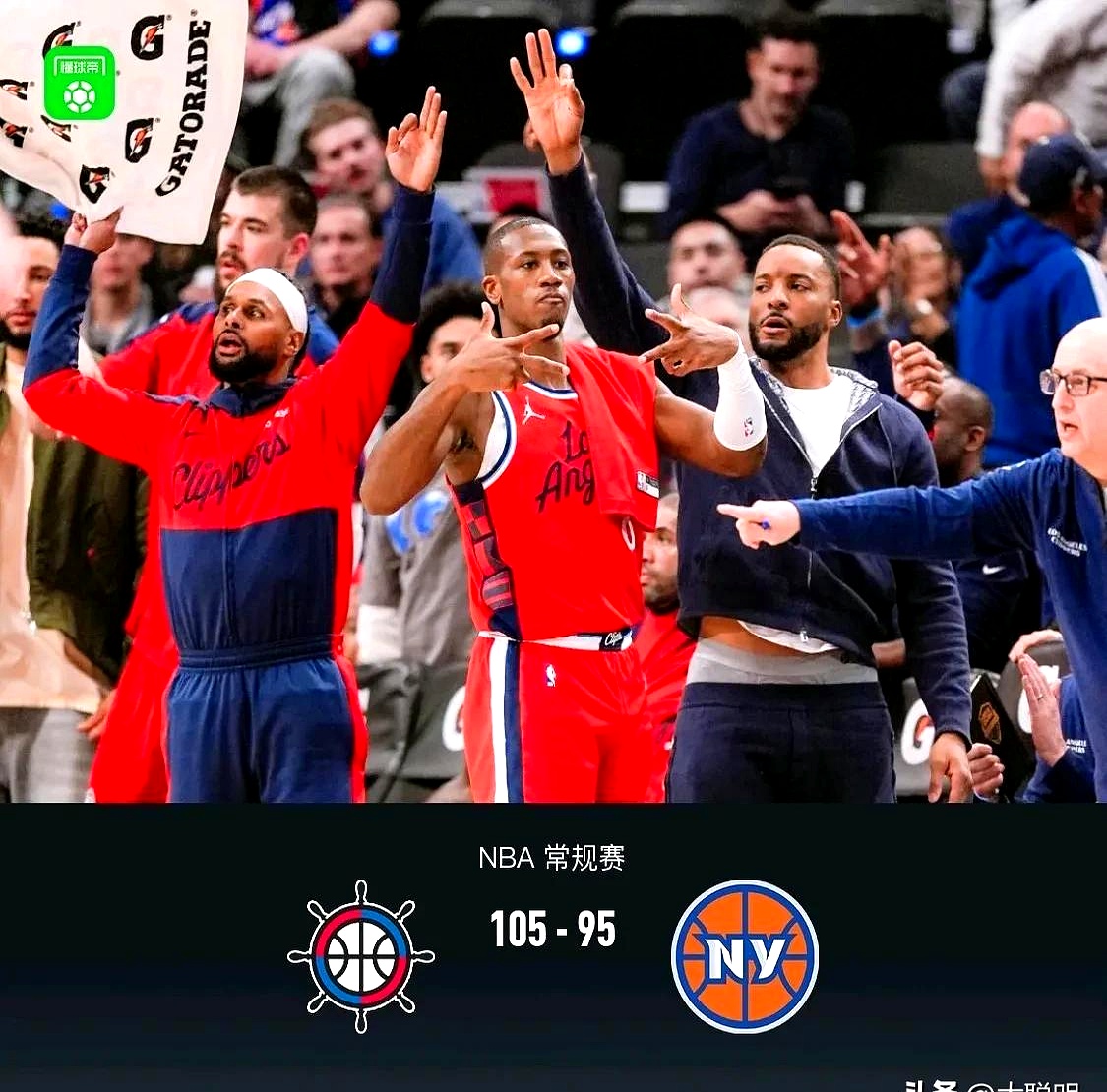 开云官方app入口-快船士气高昂,击败鹿主场豪取胜利