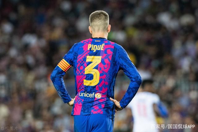 开云体育登录-皇家社会客场战平，奥亚扎伤停！