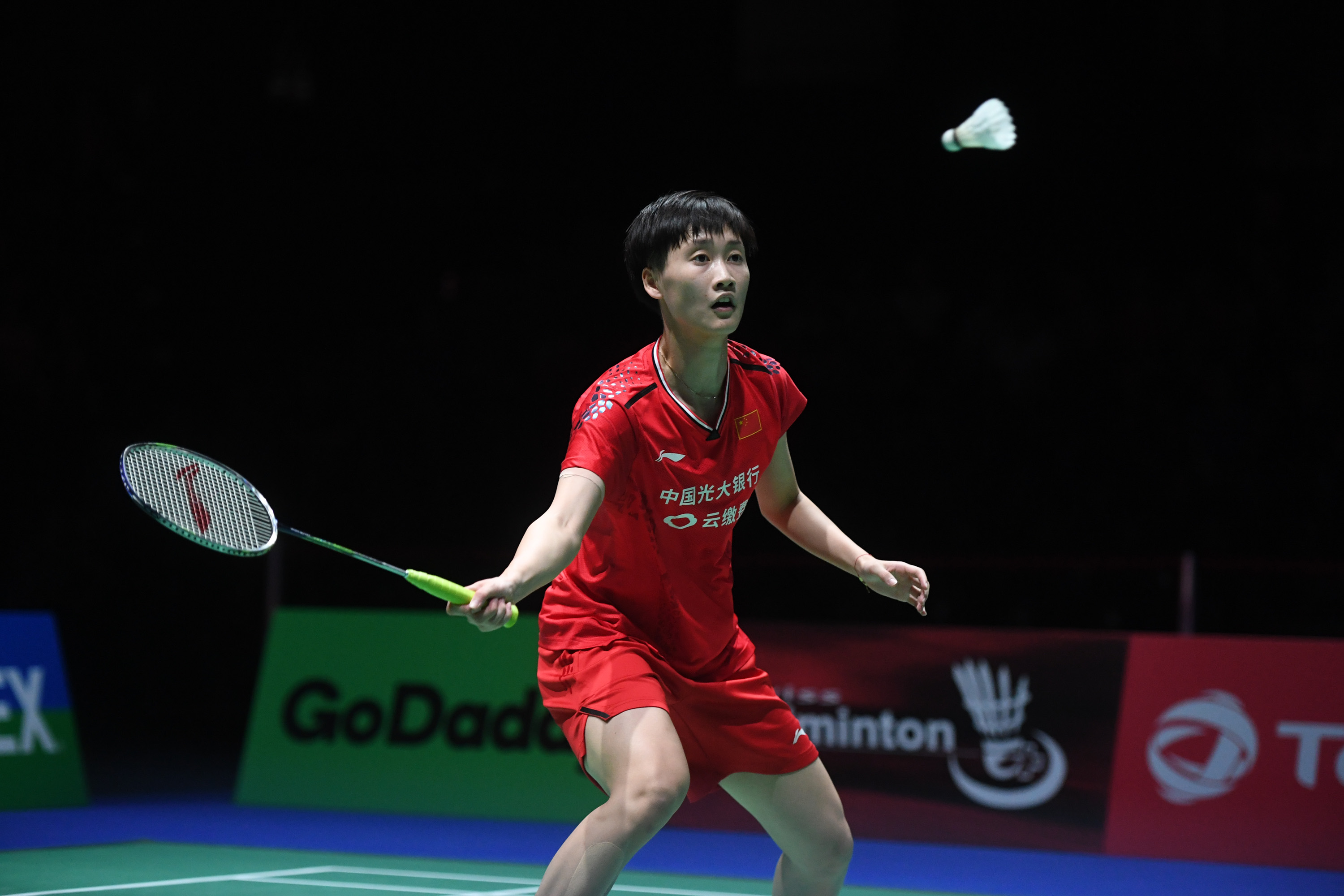 开云体育app-中国队绝杀丹麦队，陈雨菲刷新纪录